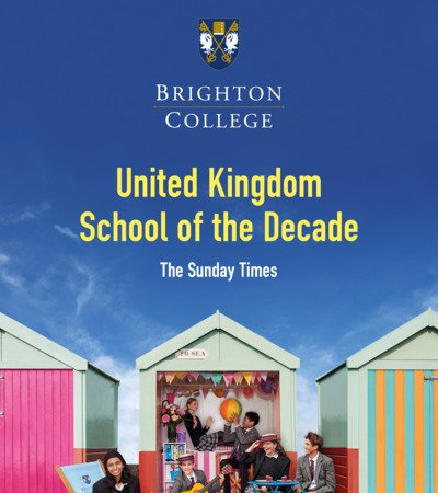 School of the Decade banner4 