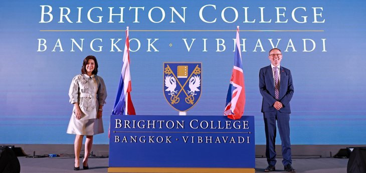  06 Brighton College Bangkok, Vibhavadi  